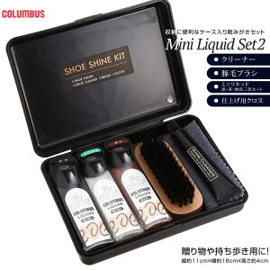 RuX ~jLbhZbg2 CZbg V[PAZbg P[X C uV V[N[i[ CN[ NX Cp CPApi vC  ̓  v[g 