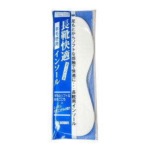 RuX CK r C\[ ۉ ʋC E[ t[TCY Cp C\[ jp t[ zCg C̒~ nagagutsu2