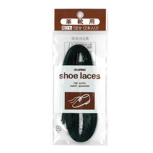 RuX CR V[[X amC vC rWlXV[Y [XAbv C ւR XyA R KX KXq hXV[Yp CЂ ւR ubN uE  F 66cm 75cm COLUMBU