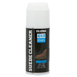 RuX XG[h ꗎƂ Xv[ XG[hN[i[ Nъv uV uVt A suedecleaner yΏۏiz