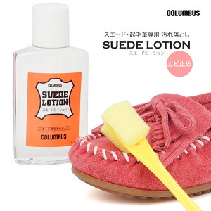 RuX XG[h[V NъvpꗎƂ Jr~ X|WuVt V[PA Nъvi  C XG[h kobN xA obNXL [gu[c obO C 