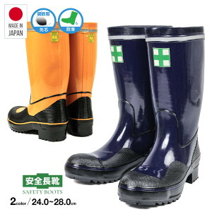 { |Sc SC y O am SC C Ɨp ƌC [NV[Y h h ˔t tN^[ Z[teB[u[c n[t CG[ lCr[ tohog-anzengomu