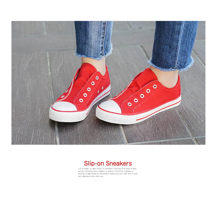 楽天市場 スリッポン レディース スニーカー 紐なし キャンバス スニーカー 履きやすい 靴 スリップ仕様 シューズ カジュアル ローカット 楽ちん コットン フラット ぺたんこ 大人カジュアル シューズ 無地 生成り シンプル 黒 ブラック 白 ホワイト 赤 レッド ベージュ 楽天市場 スリッポン レディース スニーカー 紐なし キャンバス スニーカー 履きやすい 靴 スリップ仕様 シューズ カジュアル ローカット 楽ちん コットン フラット ぺたんこ 大人カジュアル シューズ 無地 生成り シンプル 黒 ブラック 白 ホワイト 赤 レッド ベージュ