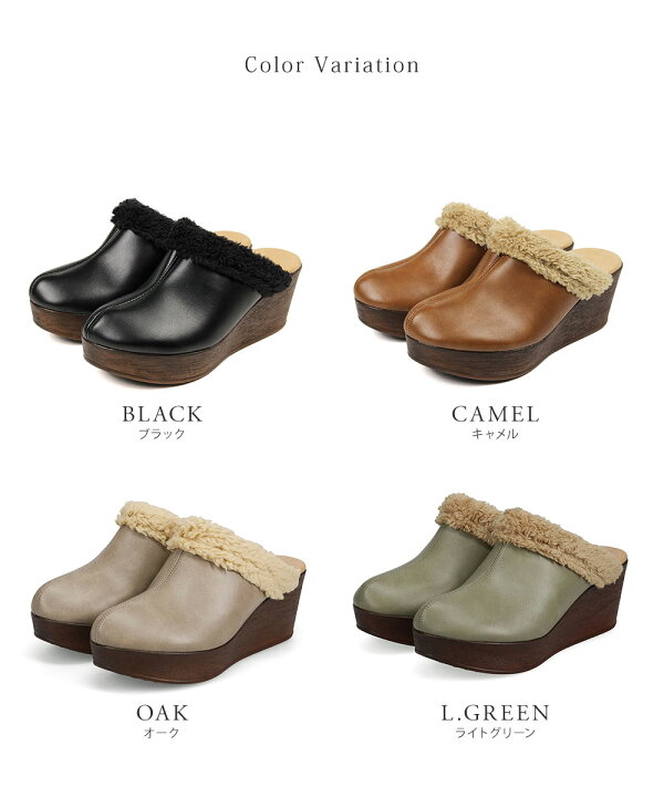 CARETTI サボ サンダル 25㎝ すま