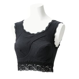 ナイトブラ 育乳 ブラジャー 育乳ブラ ノンワイヤー ブラ バストアップ 脇肉 すっきり メンテ ボディケア おうち時間 美胸 補正 姿勢 夜用 寝る時用 昼用 垂れ 楽 楽ちん ワイヤーなし 産前 産後 ブラ おすすめ 補正下着 バストケア 寝る時 寝ながら美メイクブラ 96