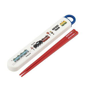 _10%OFF^ Zbg LbY qp HΉ  R Jg[ ٓ q P[X q ̎q jq ۈ牀 Wt ͂Zbg P[Xt `ObY H@Ή L