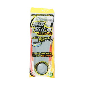 h~p Z[teB[C\[ q[NbV ~ R h~JbvC\[ ̋ hЃObY k ً}   y q ݔ HH f-10 