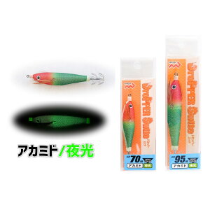 Gg[őSiP10{_MAX90%OFF^ }V Xbe hbp[Xbe 70mm 95mm CJ^   O[ PC ~ A[ ނ CJނ AICJ RECJ CJ XCJ t