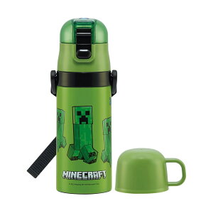 \今だけ10%OFF/ 水筒 キッズ 2WAY 350ml ワンタッチ コップ付き コップ 子供 子ども 直飲み 男の子 女の子 男子 女子 保育園 幼稚園 遠足 キャラクター おしゃれ かわいい 保冷 保温 幼児 こども