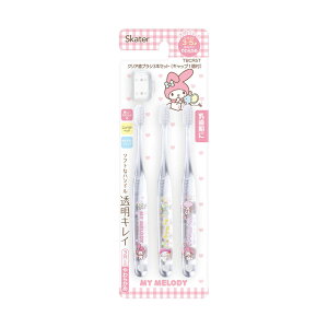 _10%OFF^ uV qp 3{ Zbg LN^[ Lbvt q 炩 ܂Ƃߔ LbY  j̎q ̎q nuV ₷ ct ۈ牀 RpNg dグ