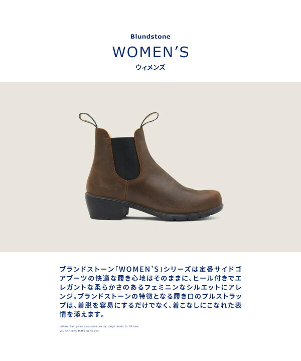 楽天市場】ブランドストーン サイドゴアブーツ レディース 本革  
