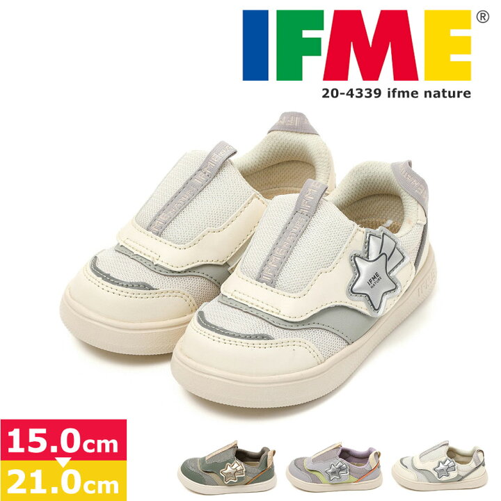 楽天市場】イフミー 子供靴 キッズ スニーカー シューズ 15cm ベルクロ 