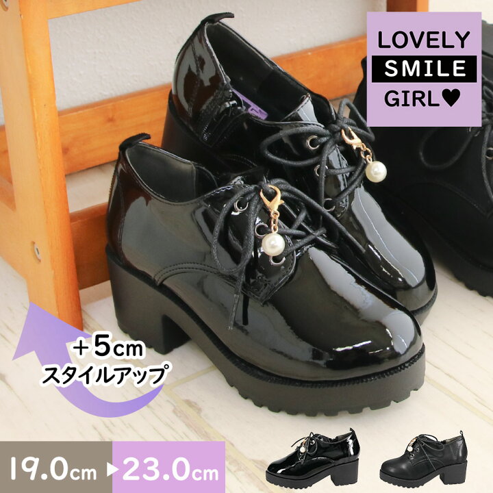 楽天市場】子供靴 女の子 レースアップシューズ キッズ 女の子 