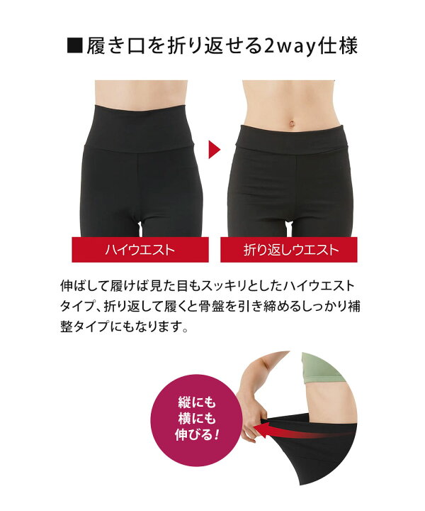 楽天市場】部屋着 楽ちん パンツ ルームウェア レディース ボトムス 10 