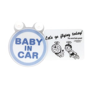_10%OFF^ Z[teBTC ԗp XCOXebJ[ BABY IN CAR z  J[pi ̎q q ԓ  ԗp ObY Ԃ񂪏Ă܂ z LN^[ TI }CfB N