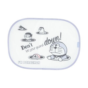 _10%OFF^ TVF[h  TCh ՔM J[pi  悯 ֗ hCu ObY tTVF[h 悯 O΍ [ܕt ΍ LN^[ }CfB N~ |