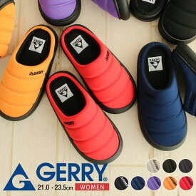 gerry サボ サンダル 冬 レディース サボサンダル キッズ ジュニア スリッポン モックシューズ クロッグサンダル キャンプシューズ テントシューズ スリッパ アウトドア キャンプ 小さいサイズ 子供靴 軽量 歩きやすい 黒 白 ブラック ホワイト ジェリー 5572