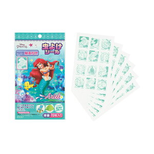 _10%OFF^ 悯 V[ 72 LN^[ 悯  q LbY o AEghA Lv  ł V[^Cv xr[J[ sy c  킢 fBYj[ 