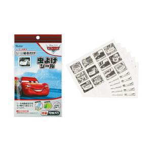 _10%OFF^ 悯 V[ 72 LN^[ 悯  q LbY o AEghA Lv  ł V[^Cv xr[J[ sy c  킢 fBYj[ 