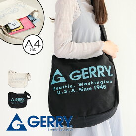 gerry ショルダーバッグ レディース ブランド 軽量 斜めがけ 大人 学生 帆布 斜めがけバッグ 軽い メンズ 旅行バッグ ロゴ ニュースペーパー キャンバス おしゃれ カジュアル 普段使い キャンプ アウトドア バッグ 鞄 かばん アイボリー 黒 ブラック ジェリー 1993