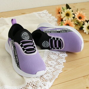 qC Xb| LbY WjA 킢  [JbgV[Y SR w ̎q Xj[J[ LbY Xj[J[ ̎q JWA LbYXj[J[ p[v    u