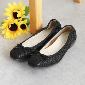 Gg[őSiP10{_MAX90%OFF^ { pvX ɂȂ _炩 [q[ ₷ tbgV[Y oGV[Y RtH[g tbgV[Y Aj} qE [u 