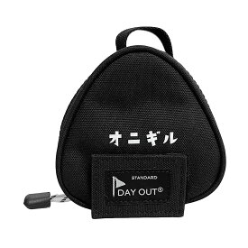 おにぎりケース おにぎりポーチ 保冷 ケース 保温 カラビナ付き 熱効果 遠足 アウトドア キャンプ おにぎり 1個分 おむすび用 アルミ 携帯用 お弁当グッズ DAY OUT デイアウト OnIGIRU menu patch オニギル onigiri case single ver 715