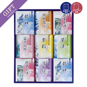  p܃Zbg     Mtg  oX^C  o oYj j j Cj Cj Vzj Ԃ A Vzj oX