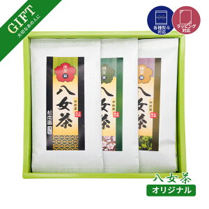   Β   Zbg MtgZbg Hו { t   a oYj j Ԃ Cj v[g  @ TԂ 䋟  ~ 3