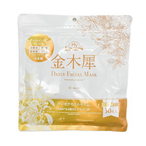 V[g}XN pbN ێ 邨 t  { et Ղ RX lC   fC[ ێ  Y V[gpbN XLPA ь ┧ 锧 I[C