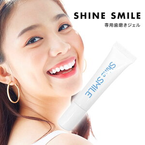 zCgjOWF  ȒP  I[PA  y z[PA Zt z[zCgjO  SHINE SMILE \h Ώ L\h f^PA Lbg͕ʔ inf-7