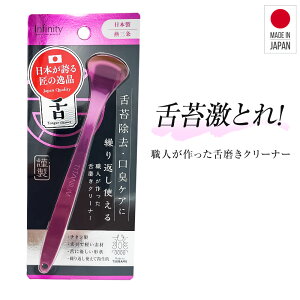 㖁 N[i[ `^ uV w ꐶ ۏ L\h LPA L΍ `^xN[i[  ݂ f^PA Rۃ`^ ϕŉ\ gщ\ y R