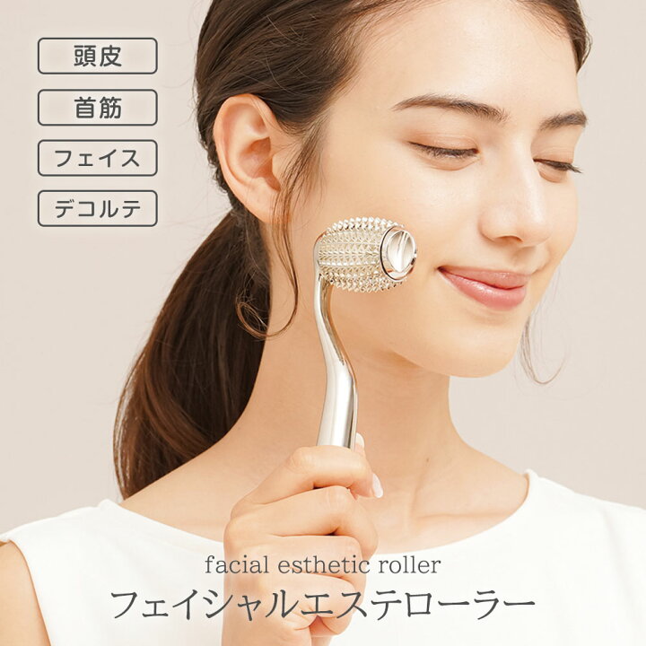 楽天市場】美顔ローラー Cellsh セルシュ フェイシャルエステローラー 