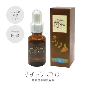 i` | NCj ngMGLX et C{ V~  ΍ ێ  Z ~l    񂢂 NCjGLX ngM Vl Vl䂤p { 