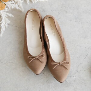 pvX ؂ ɂȂ { tbgV[Y fB[X [q[ ₷ oGV[Y RtH[g _炩 { Vv 킢 V[O wlC ARCH CONCIER 