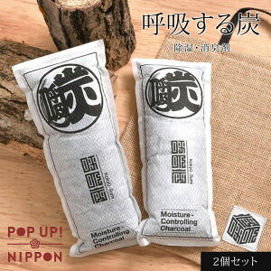  Y  ؒY L  JԂg GR  VRf C΍ WW΍ ʔ C L Lb` N[[bg xbh zc rO ċzY STCY POP UP NIPPON {