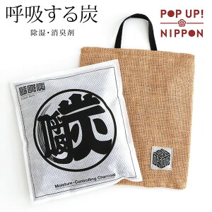  Y  ؒY L  JԂg GR  VRf C΍ WW΍ ʔ C L Lb` N[[bg xbh zc rO ċzY MTCY POP UP NIPPON {