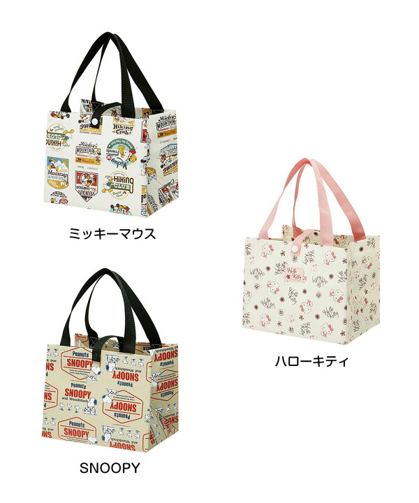 楽天市場】エコバッグ 弁当用 折りたたみ コンパクト マチ広 