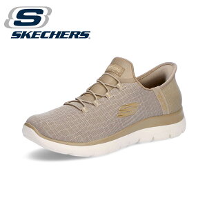 スケッチャーズ スリップインズ レディース スリッポン ジュニア 立ったまま ハンズフリー 脱ぎ履きが簡単 SLIP-INS ウォーキングシューズ スポーツ カジュアルシューズ 洗濯機で洗える 軽量