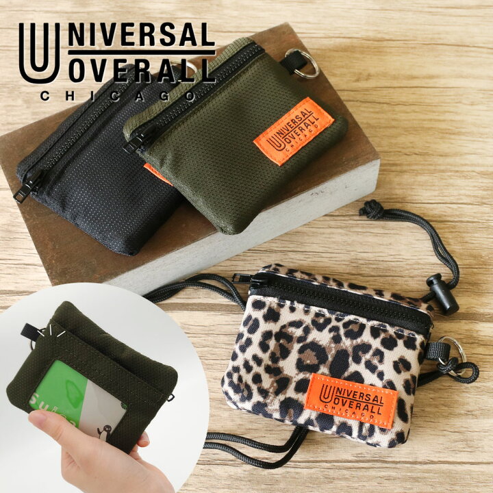 楽天市場】ユニバーサルオーバーオール ネックポーチ ショルダー  