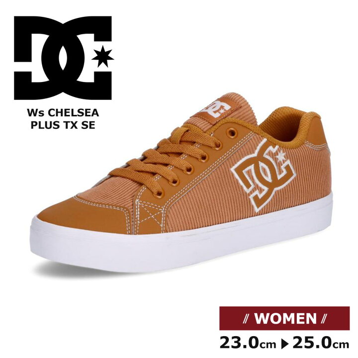 楽天市場】ディーシーシューズ レディース スニーカー チェルシー  