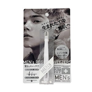 є W cB[U[ cC[U[ Ki REGINE C^A sZbg Ԗ E ʂ _ E cBU[ ɂȂ   Y p p 悭 ₷  ub