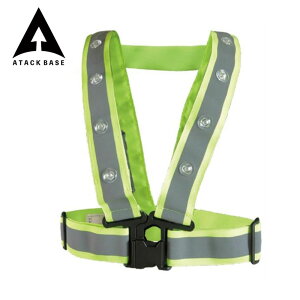 �A�^�b�N�x�[�X �_�Ŏ�LED���S�x�X�g ���S�ی�� �n�[�l�X EF�t�@�� �Ή� �����90-120cm �傫���T�C�Y ���S�x�X�g LED ������ ���S ���� ��ƕ� �����F ��ƒ� �x�� �C�x���g �H������ �E�l ����