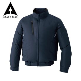 空調風神服 EFウェア チタン加工長袖ブルゾン 空調ベスト メンズ レディース ファン対応ウェア 長袖 ブルゾン ジャケット UVカット 遮熱 涼しい 作業服 ワークウエア アウター 作業着 上着 春 夏 空調ウェア 熱中症対策 アタックベース KF101 ファン無し