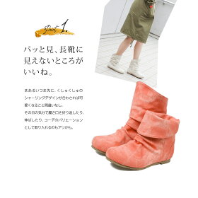 楽天市場 2way プレミアム レインブーツ レディース ショート ブーツ レディース 防水 ショートブーツ レディース 歩きやすい ローヒール 履きやすい レインシューズ レディース おしゃれ 長ぐつ 長靴 防寒 防滑 滑らない 靴 冬 大きいサイズ 黒 ブラック ブラウン 556