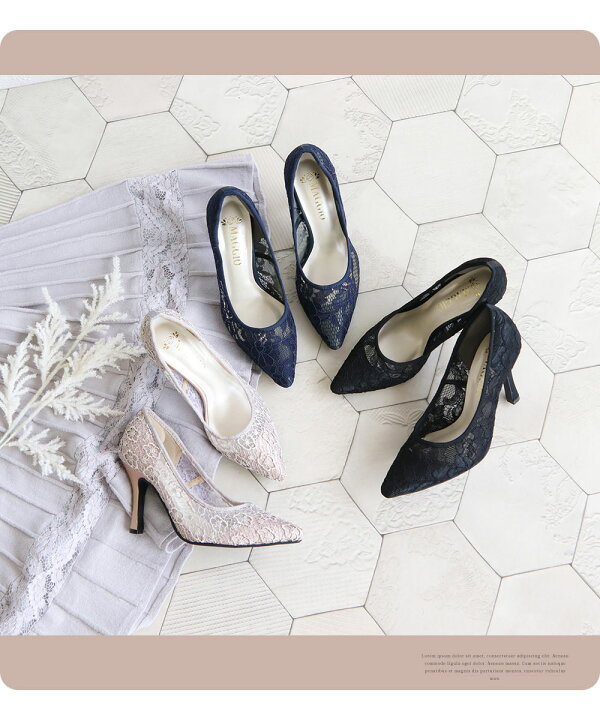 楽天市場】ポインテッドトゥ パンプス 黒 歩きやすい レディース  