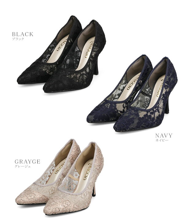 楽天市場】ポインテッドトゥ パンプス 黒 歩きやすい レディース  