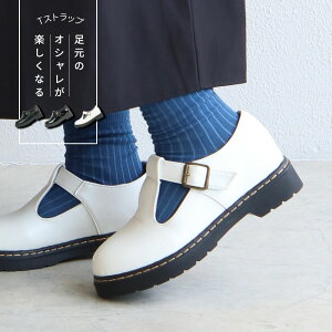 ローファー 靴下 コーデの人気商品 通販 価格比較 価格 Com