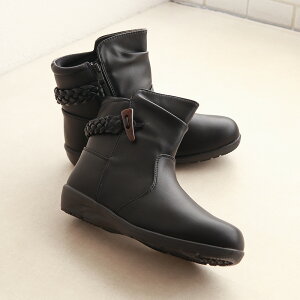 |Nu L 4e u[c fB[X ₷ y u[c ~ h  ₷ ɂȂ ɂ ɂ y Vv  ~hu[c n[tu[c V[gu