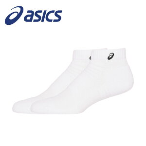 AVbNX asics \bNX fB[X Y WjA o[{[ \bNX  V[g C |Cg S N[\bNX X|[c o[ w Z  g[jO 